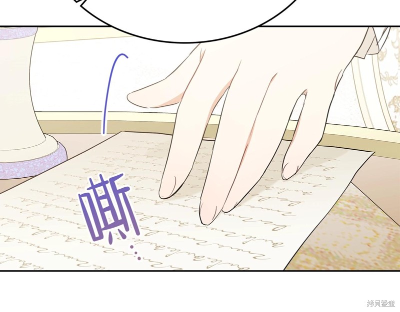 第240页