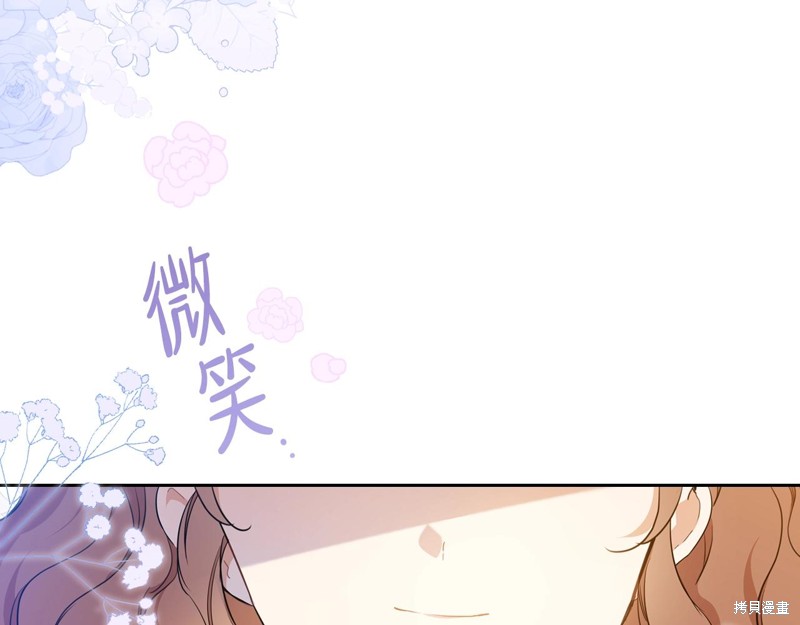 第248页