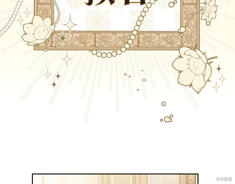 第257页