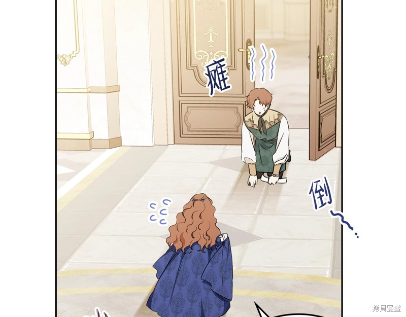 第258页