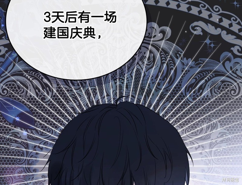 第179页