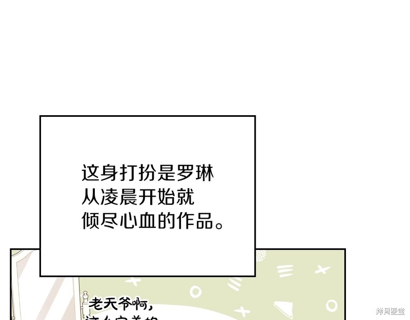 第181页