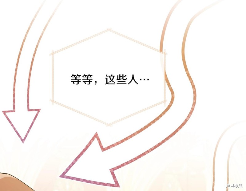 第187页