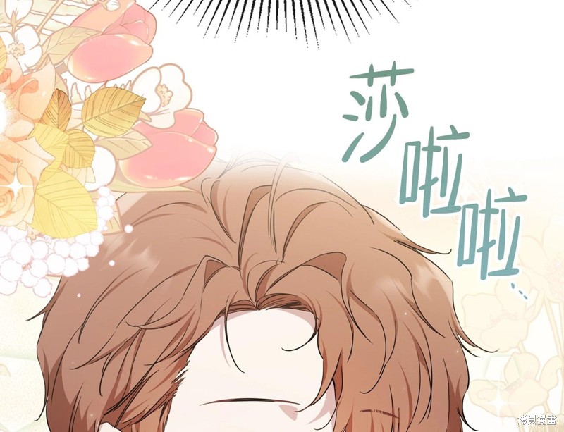 第191页