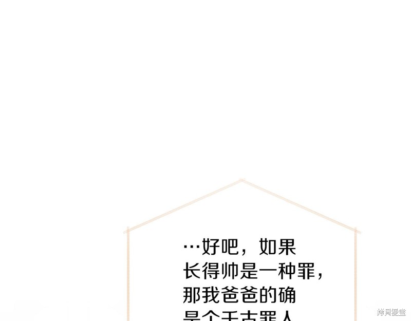 第195页