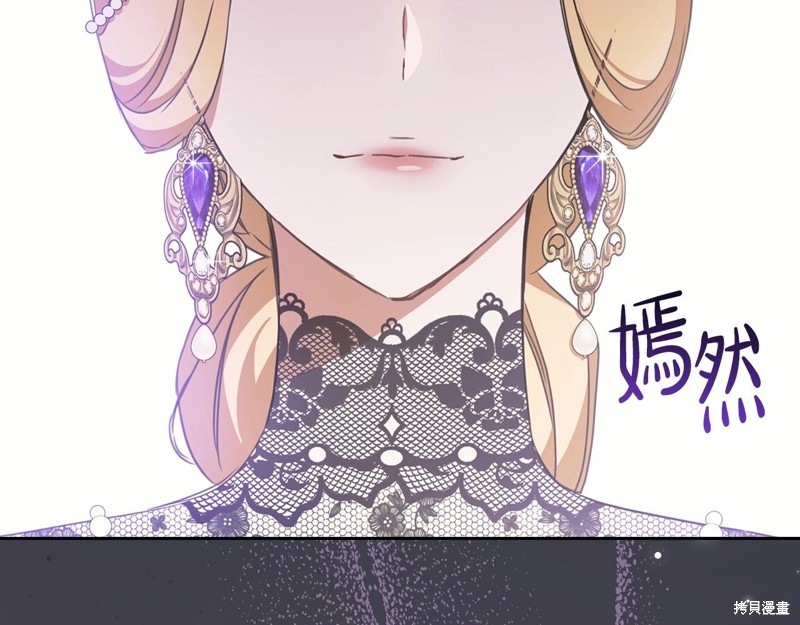 第211页