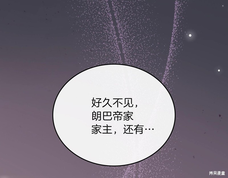 第212页