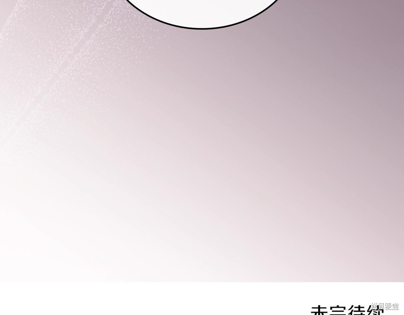 第214页
