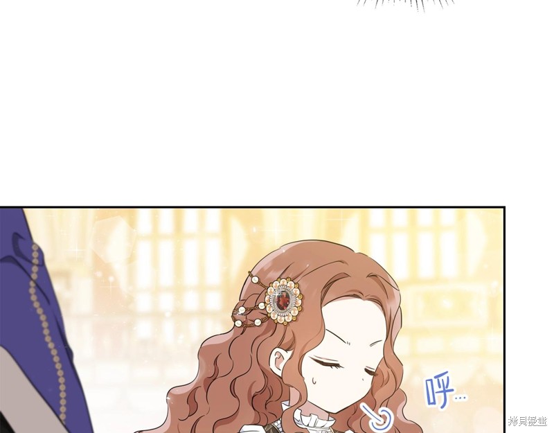 第115页