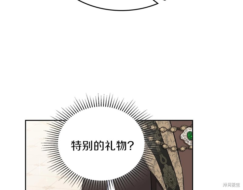 第193页