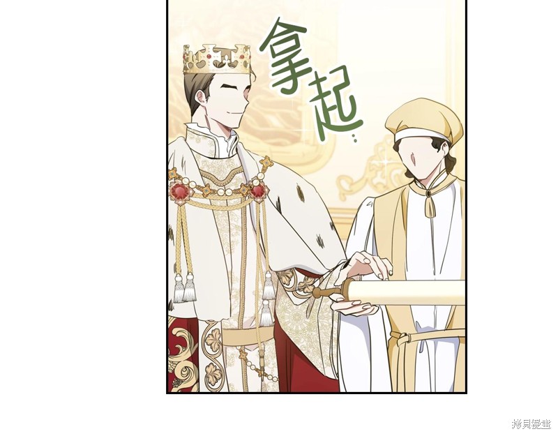 第196页