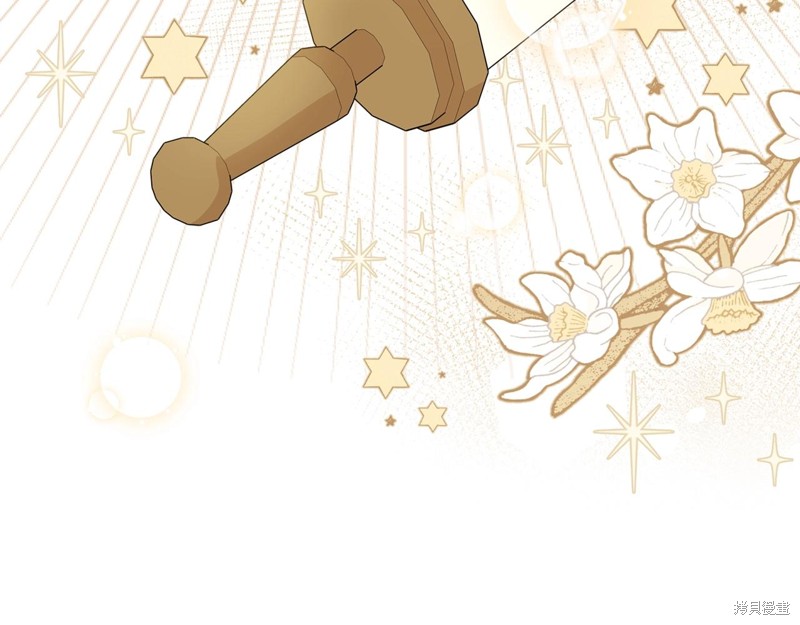 第200页