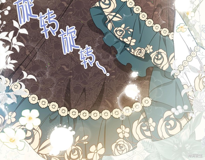 第174页