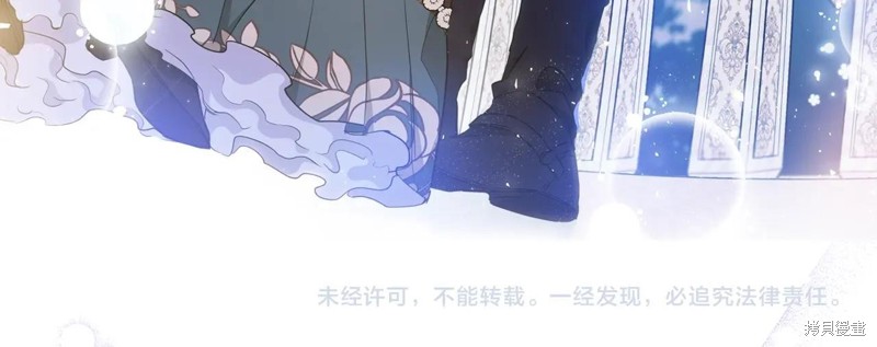 第211页