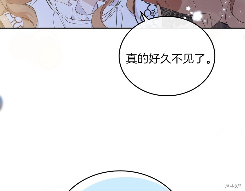 第211页