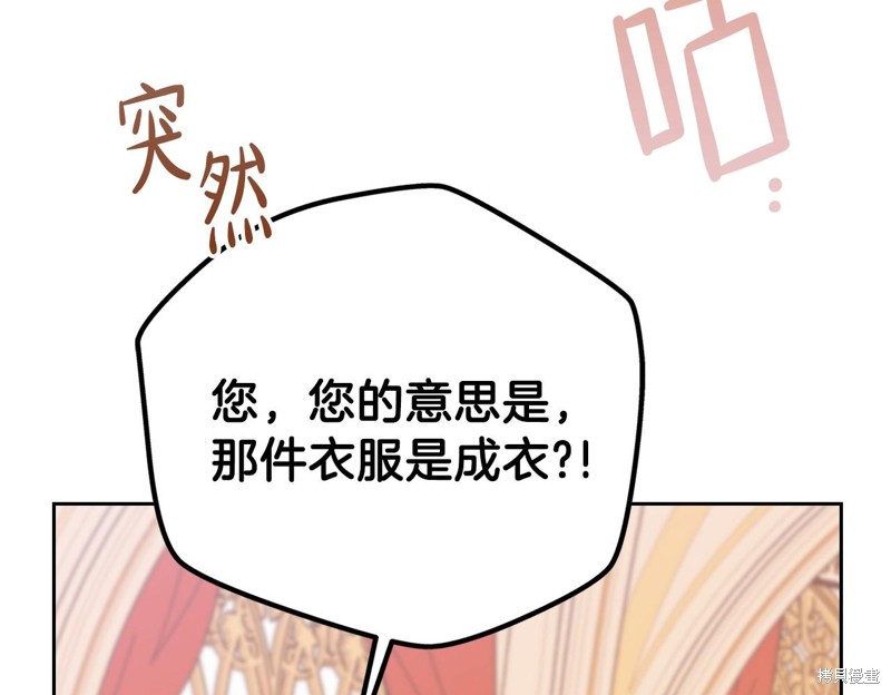 第188页