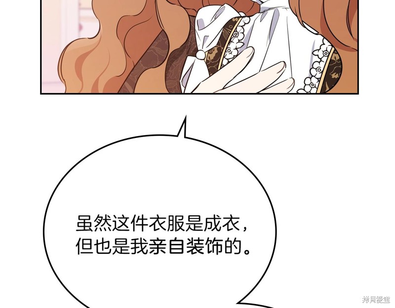 第193页