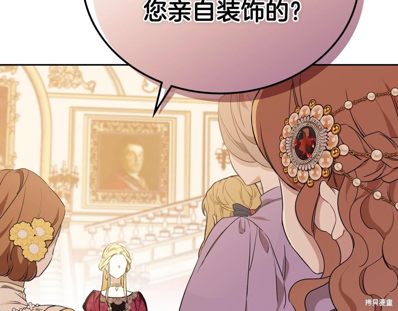 第200页