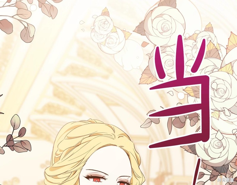 第202页