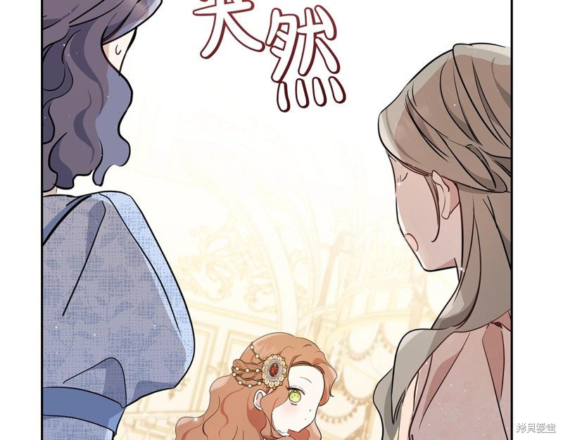 第176页