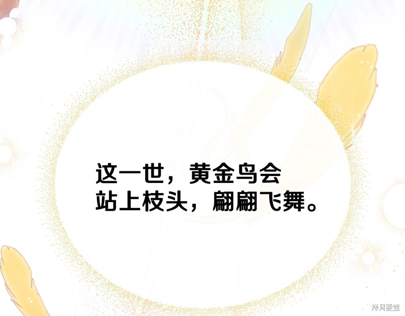 第198页