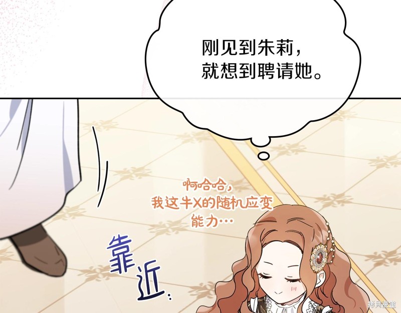 第200页