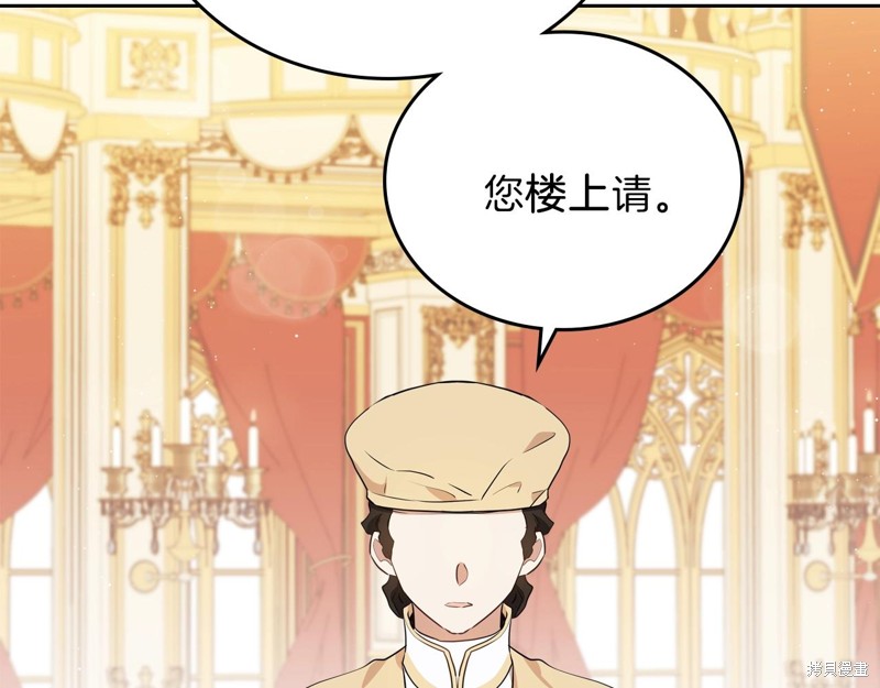 第206页