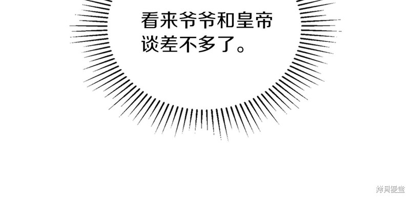 第208页