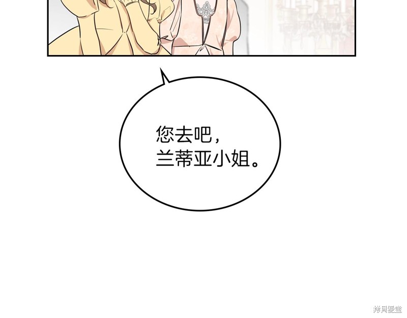 第211页