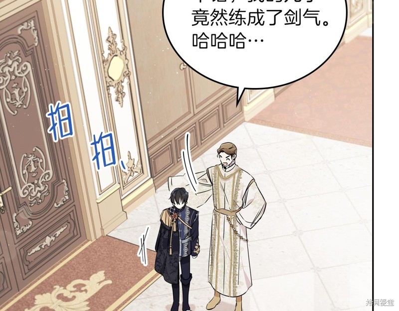 第146页