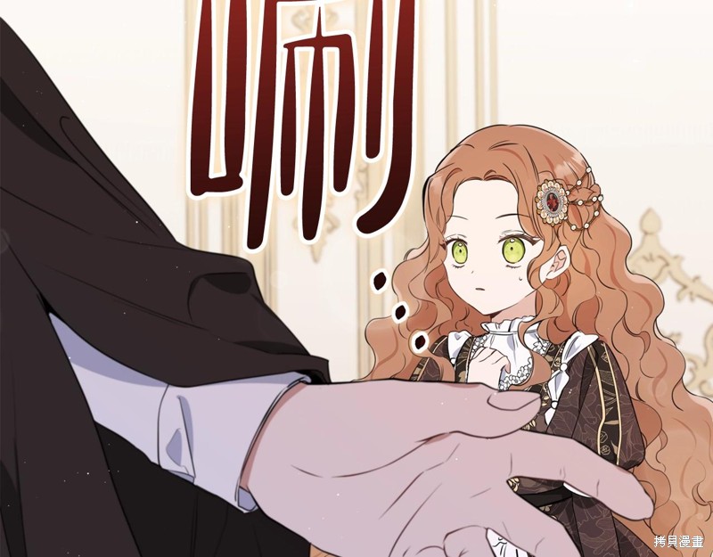 第184页