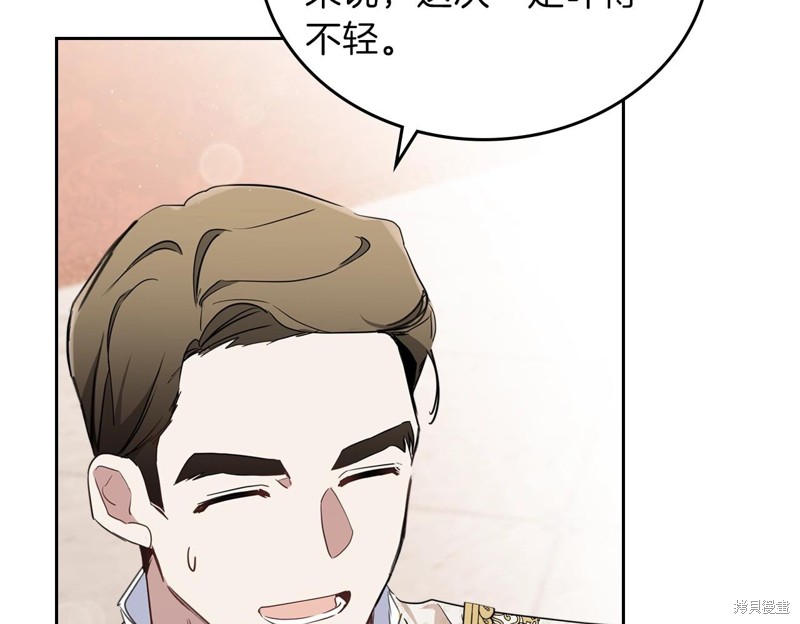 第187页