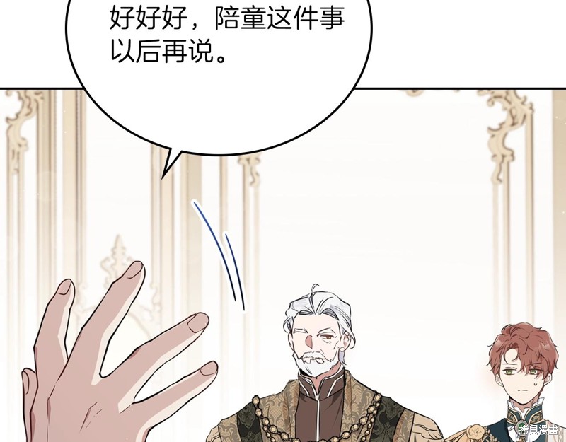 第189页