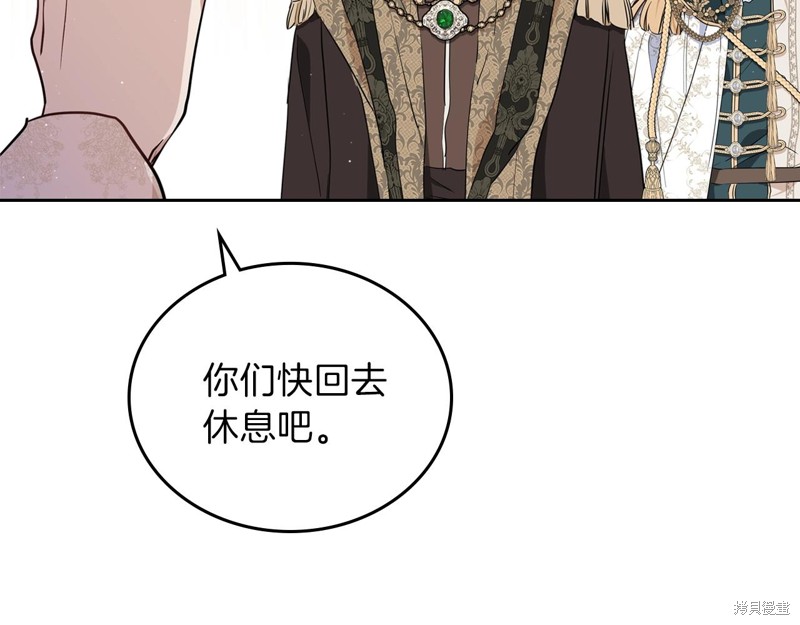 第190页