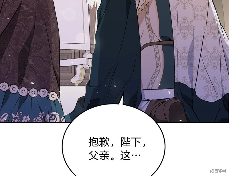 第206页