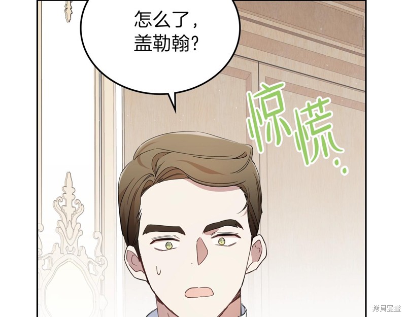 第208页
