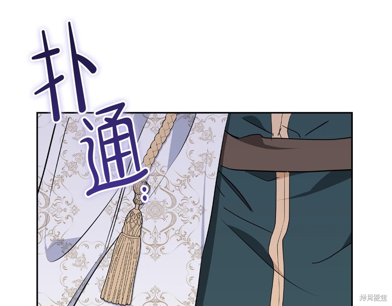 第213页