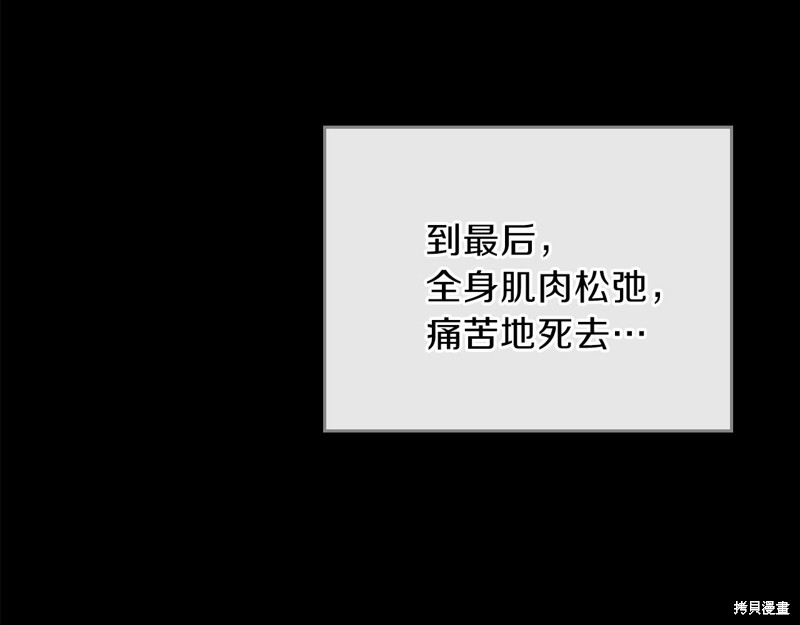 第229页