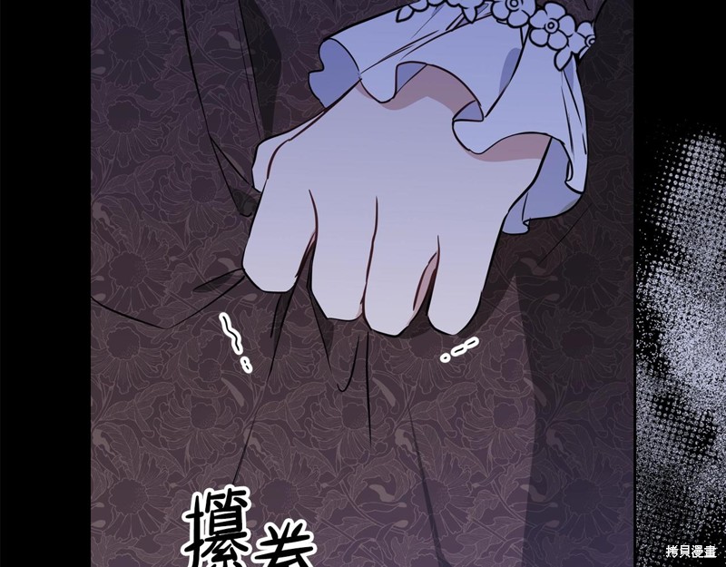 第231页