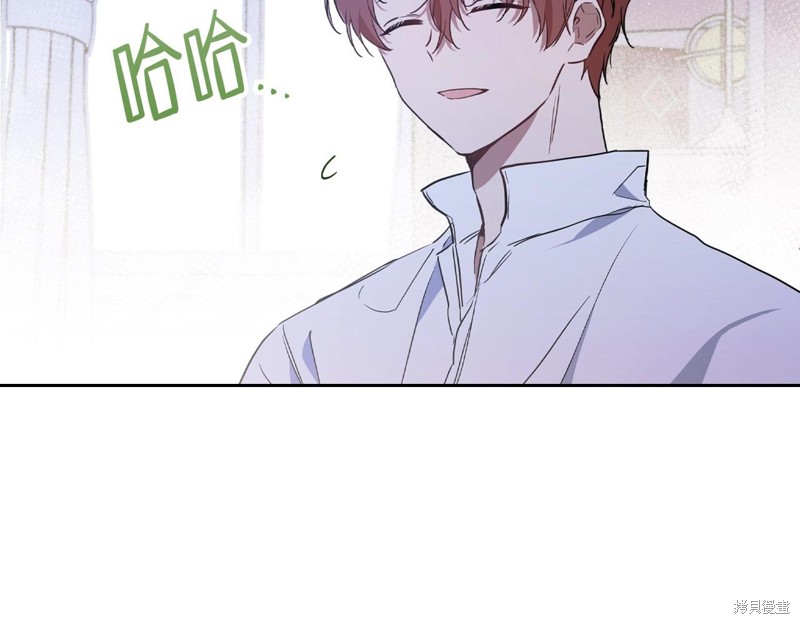 第197页