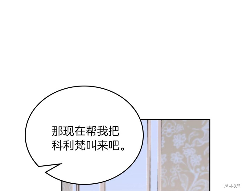 第206页