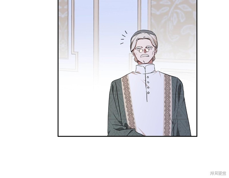 第207页