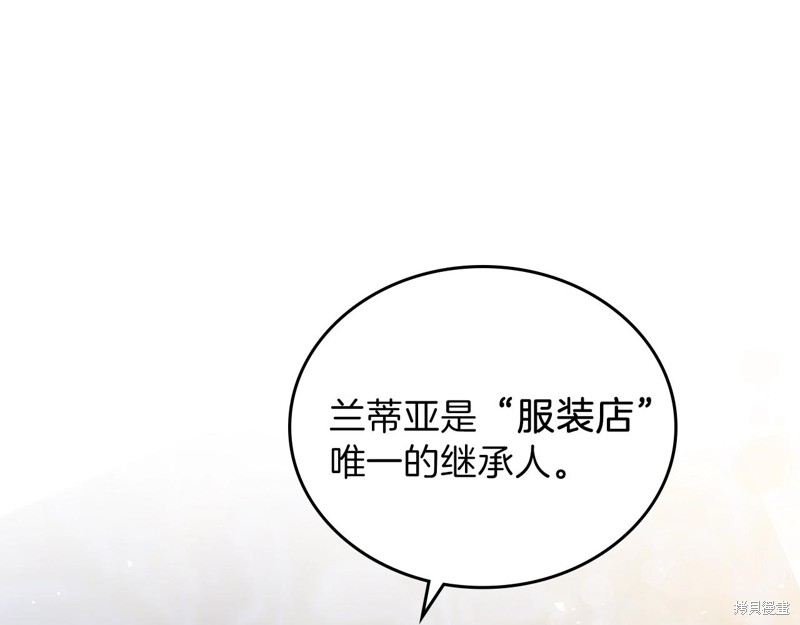 第208页