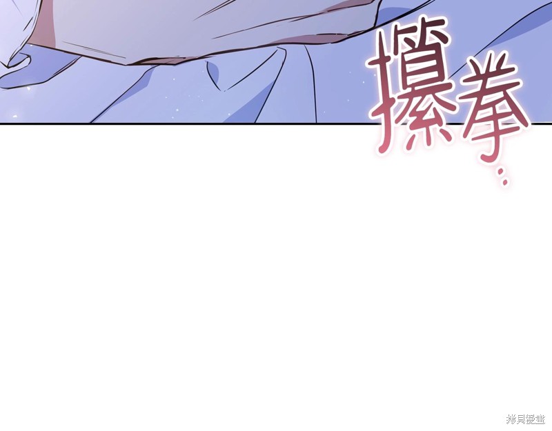 第215页