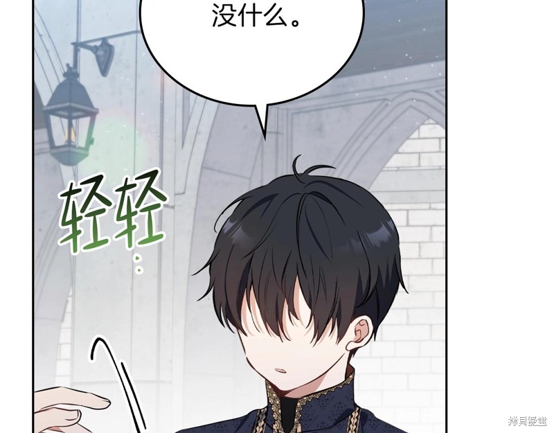第182页
