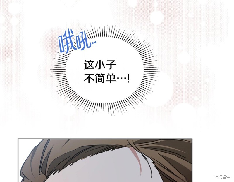 第200页