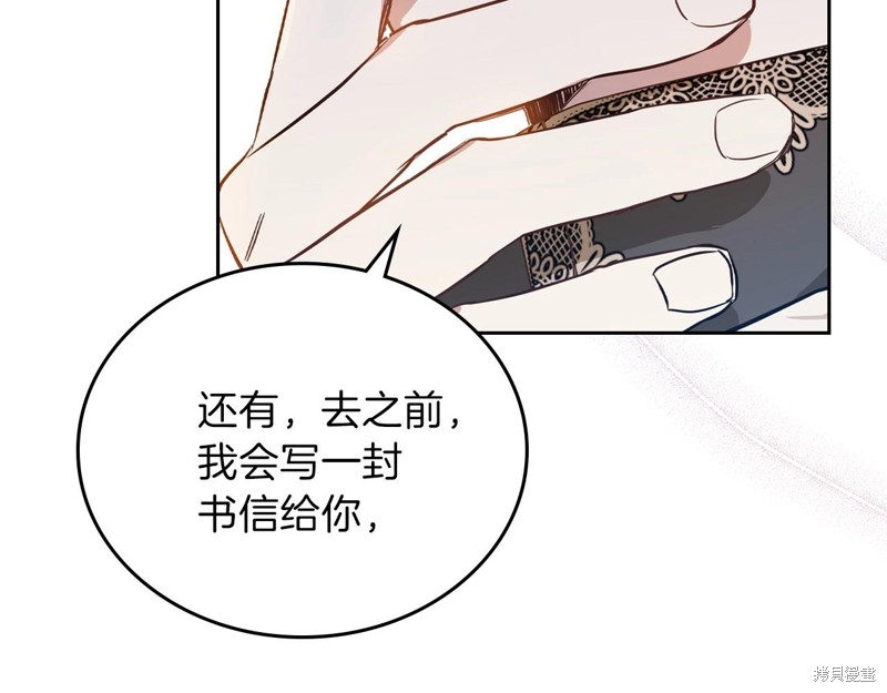 第205页