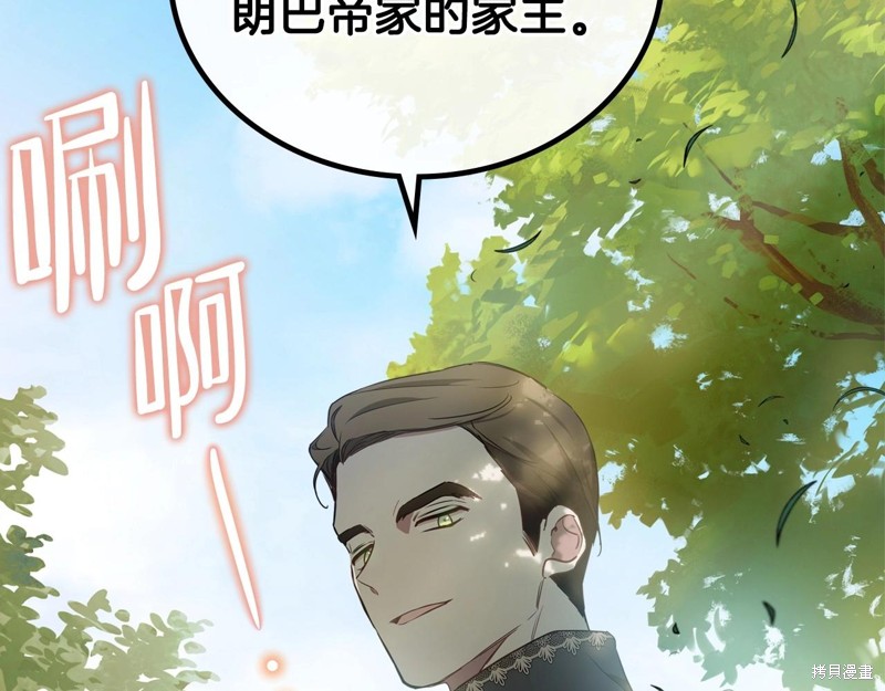 第208页