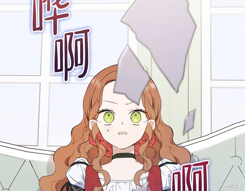 第136页