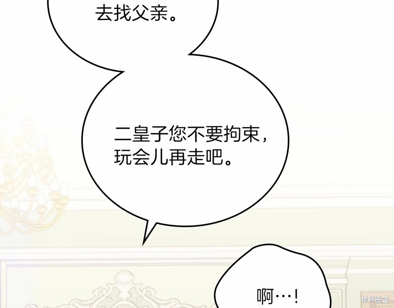 第192页